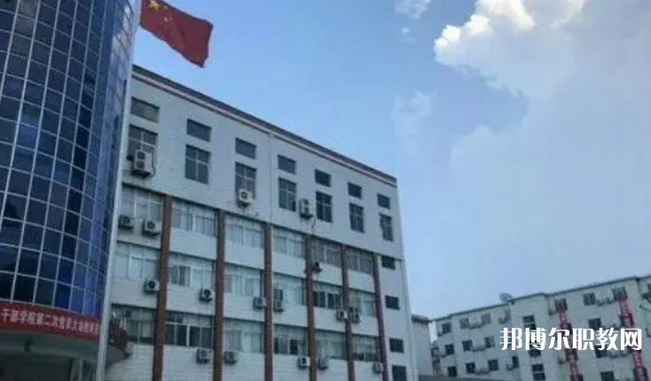 河南衛(wèi)生健康干部學(xué)院怎么樣、好不好