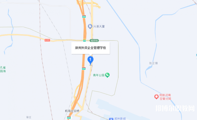 鄭州外資企業(yè)管理中等專業(yè)學(xué)校地址，乘車路線