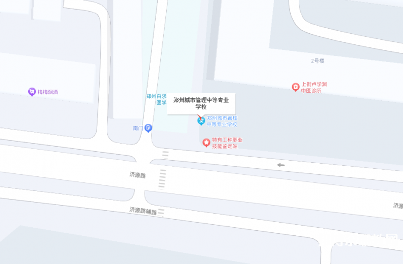 鄭州城市管理中等專業(yè)學校地址，乘車路線