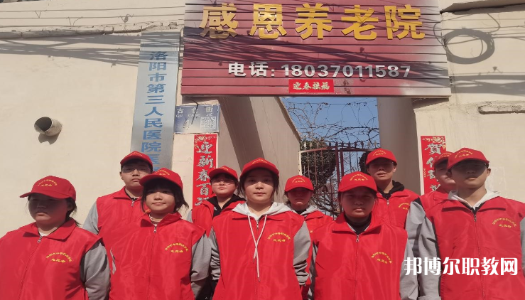2023洛陽市中等職業(yè)學(xué)校高新校區(qū)招生計(jì)劃 招生人數(shù)是多少(附要求、條件、對(duì)象)