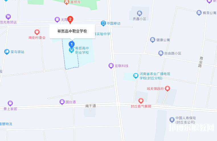 封丘縣職業(yè)中等專業(yè)學(xué)校地址，乘車路線