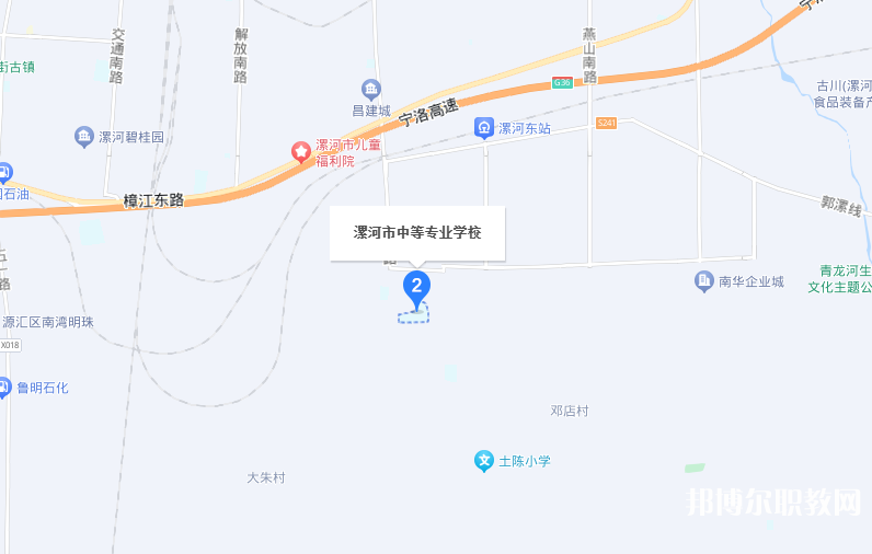 漯河市中等專業(yè)學校地址，乘車路線