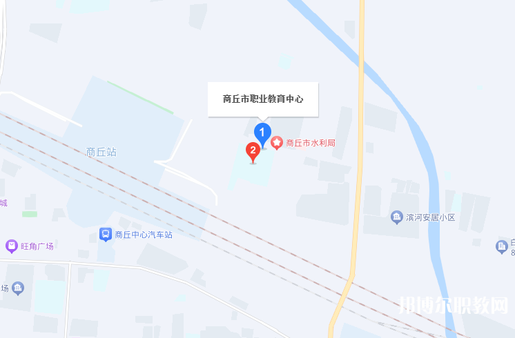 商丘市職業(yè)教育中心地址，乘車路線