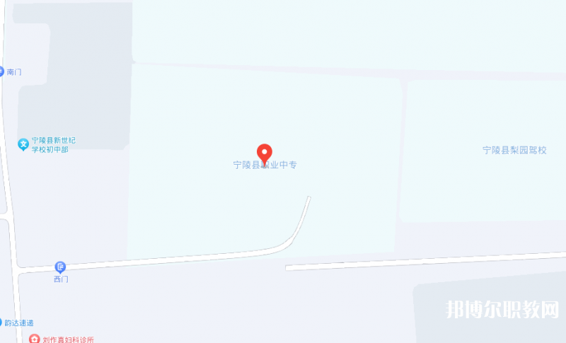 寧陵縣職業(yè)中等專業(yè)學(xué)校地址，乘車路線