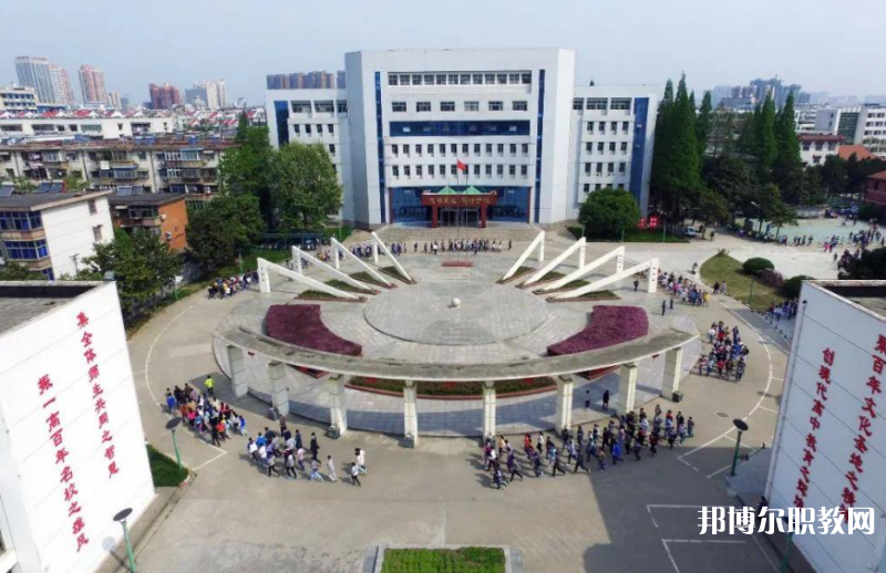 2023信陽市第一職業(yè)高級中學招生計劃 招生人數(shù)是多少(附要求、條件、對象)