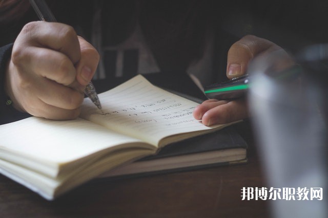 湖北哪里的中職學校能讀現(xiàn)代教育技術專業(yè)