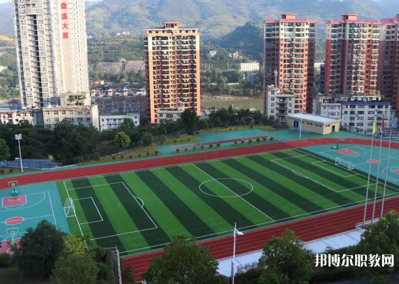 重慶2024年初中畢業(yè)怎么讀中專(zhuān)