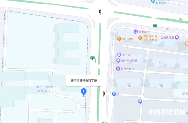 南寧市特殊教育學(xué)校地址，乘車路線