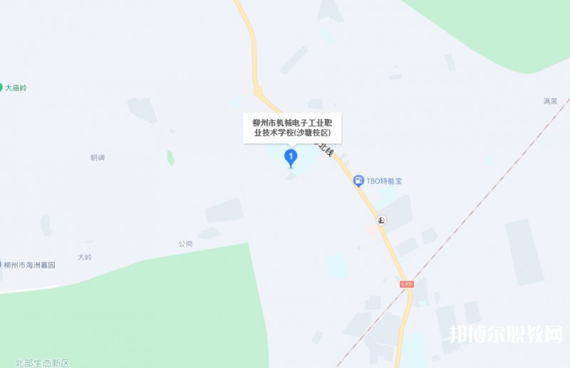 柳州市機械電子工業(yè)職業(yè)技術(shù)學(xué)校地址，乘車路線