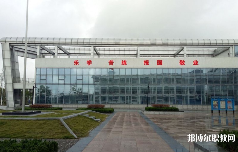 安慶市體育學(xué)校怎么樣、好不好