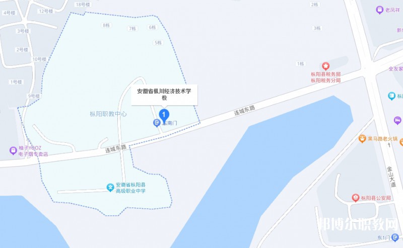 安慶樅川經(jīng)濟(jì)技術(shù)學(xué)校地址，乘車路線