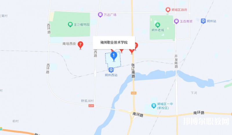 朔州農(nóng)業(yè)學(xué)校地址，乘車路線