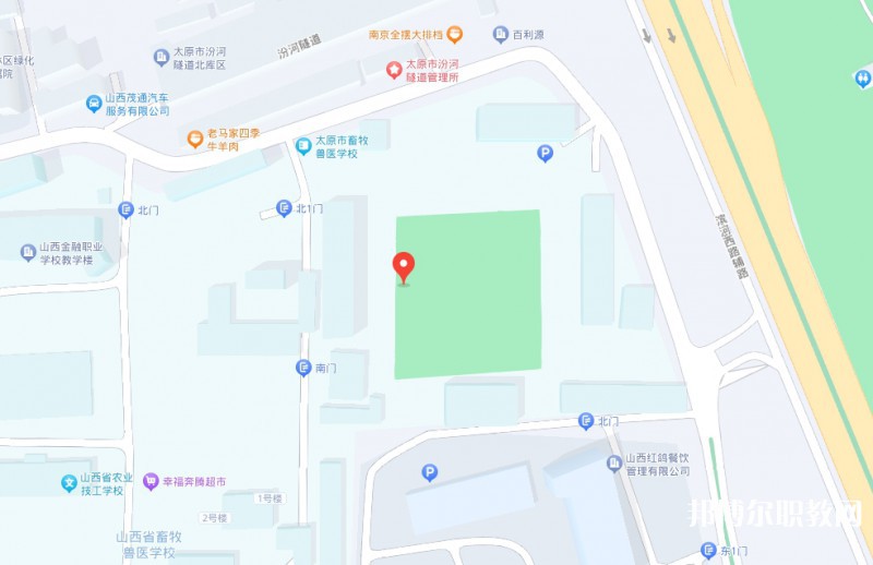 山西省畜牧獸醫(yī)學(xué)校地址，乘車路線
