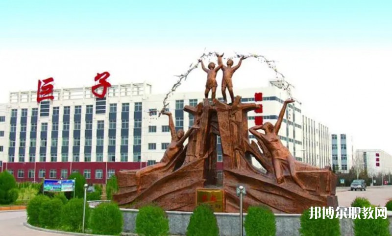 2024懷仁縣巨子職業(yè)學(xué)校招生計劃 招生人數(shù)是多少(附要求、條件、對象)