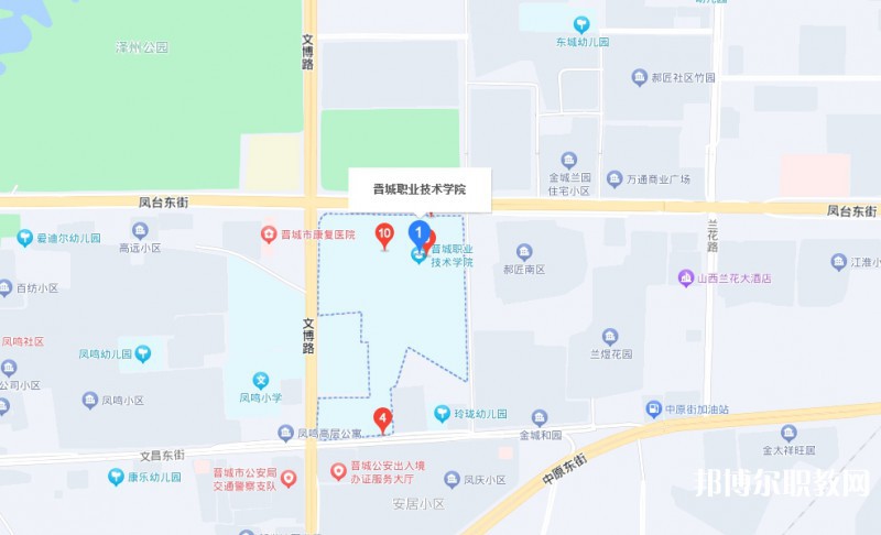 晉城惠民高級職業(yè)技術學校地址，乘車路線