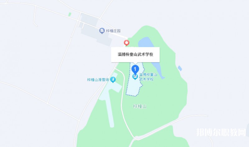 淄博梓童山武術(shù)學(xué)校地址，乘車路線