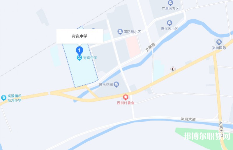 岢嵐縣職業(yè)中學(xué)校地址，乘車路線