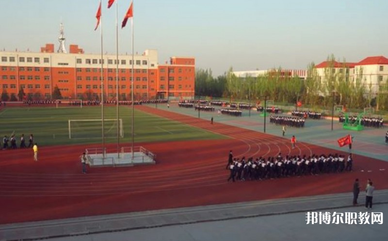 懷仁縣新華高級(jí)職業(yè)中學(xué)招生簡章2024年