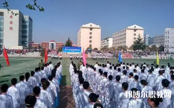 晉城城區(qū)職業(yè)中學(xué)怎么樣、好不好