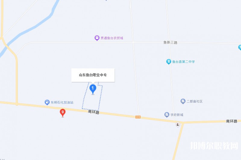 魚臺縣職業(yè)中等專業(yè)學(xué)校地址，乘車路線