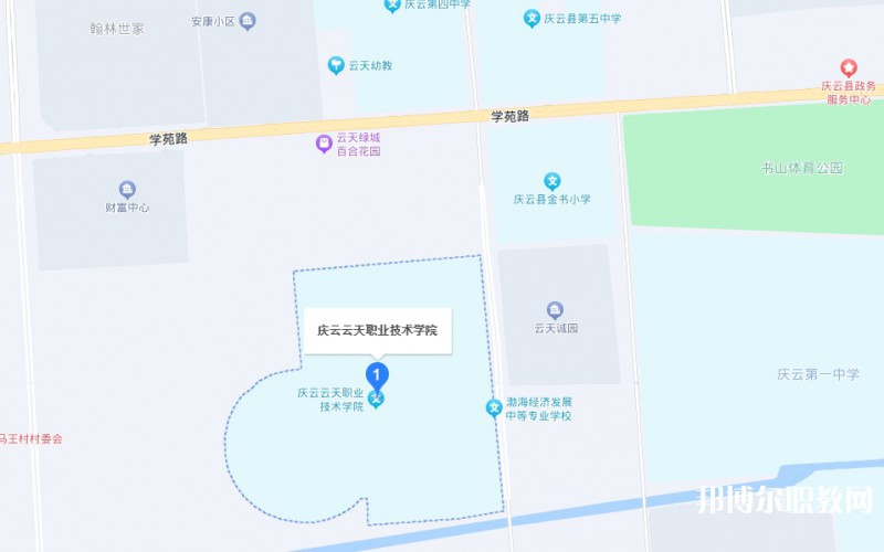 云天職教地址，乘車路線