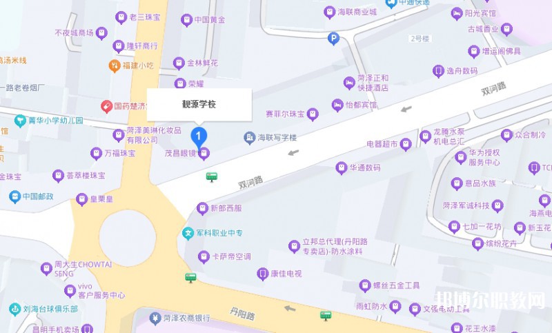 菏澤靚源職業(yè)中等專業(yè)學(xué)校地址，乘車路線