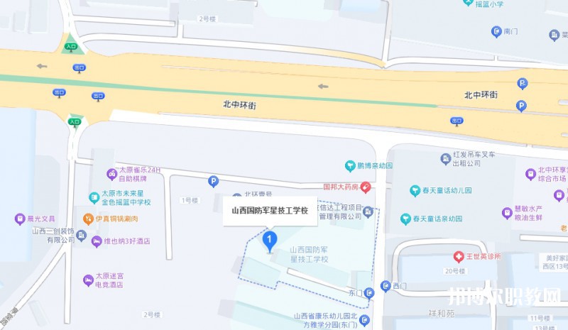 山西國防軍星技工學(xué)校地址，乘車路線