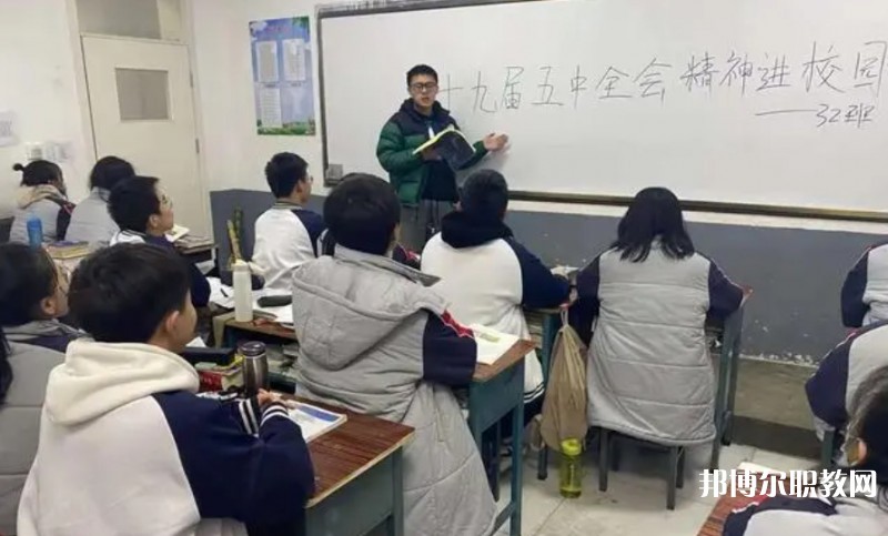 長治黎都藝術(shù)職業(yè)高中學(xué)校怎么樣、好不好