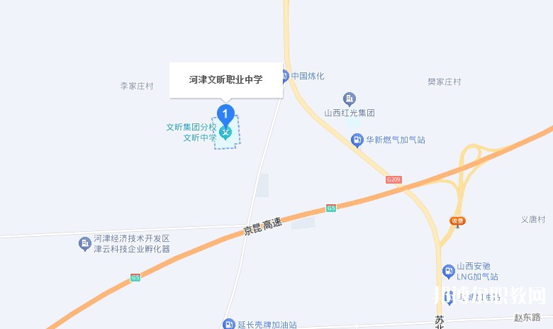 河津市文昕職業(yè)中學(xué)地址，乘車路線