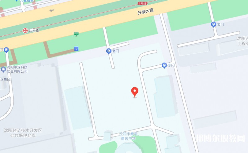 沈陽市旅游翻譯學(xué)校地址，乘車路線