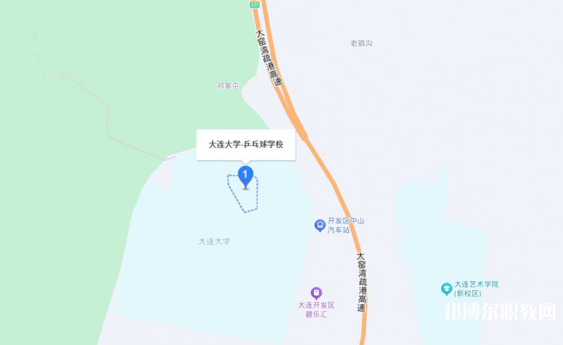 大連大學(xué)乒乓球運(yùn)動(dòng)中等職業(yè)技術(shù)學(xué)校地址，乘車路線