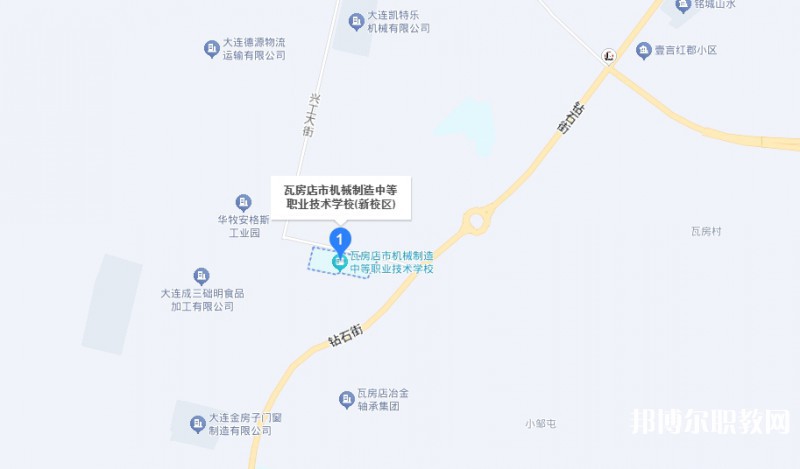瓦房店市機械制造中等職業(yè)技術學校地址，乘車路線