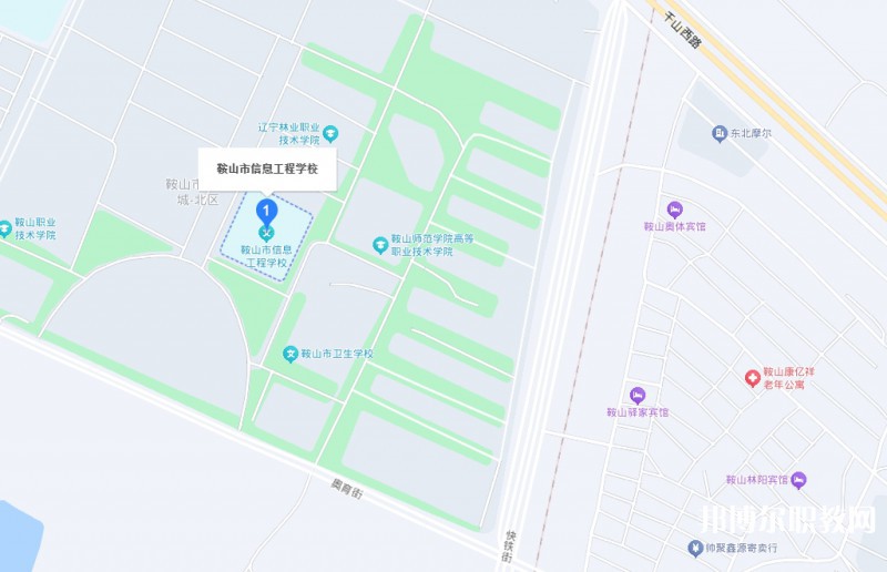 鞍山市信息工程學(xué)校地址，乘車(chē)路線(xiàn)