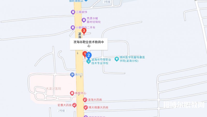 凌海市職業(yè)教育中心地址，乘車路線