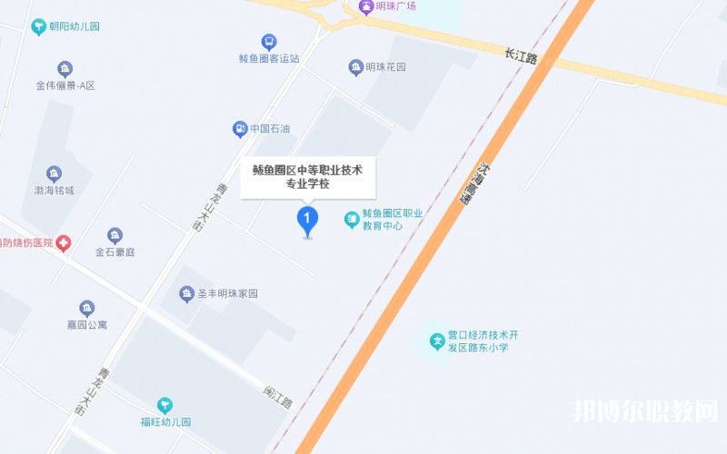 鲅魚圈區(qū)中等職業(yè)技術(shù)專業(yè)學校地址，乘車路線