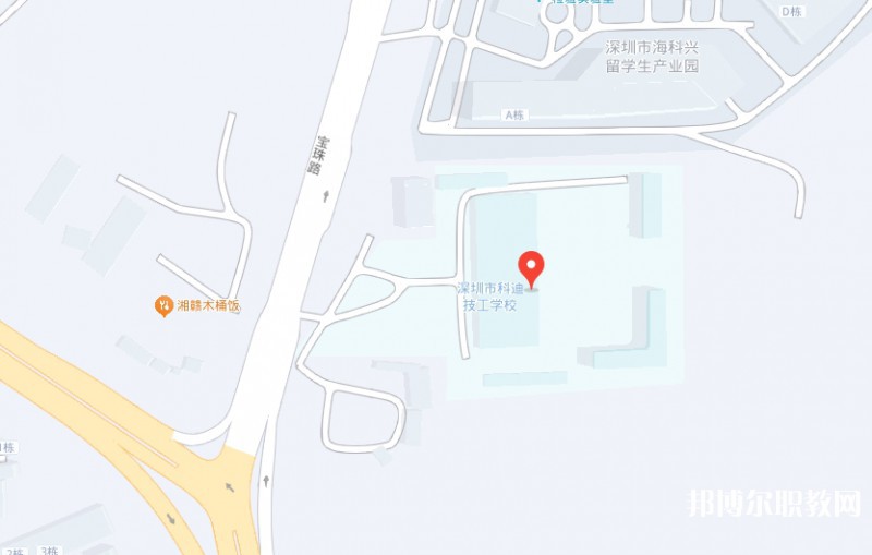 深圳市科迪技工學校地址，乘車路線