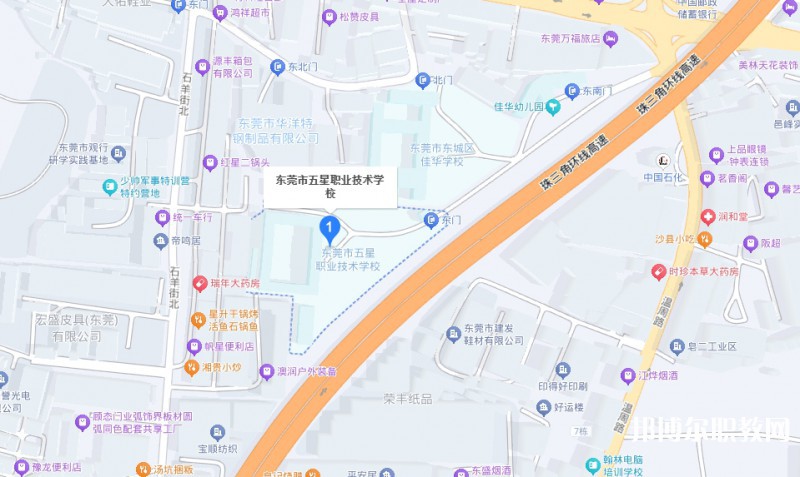 東莞市五星職業(yè)技術學校地址，乘車路線