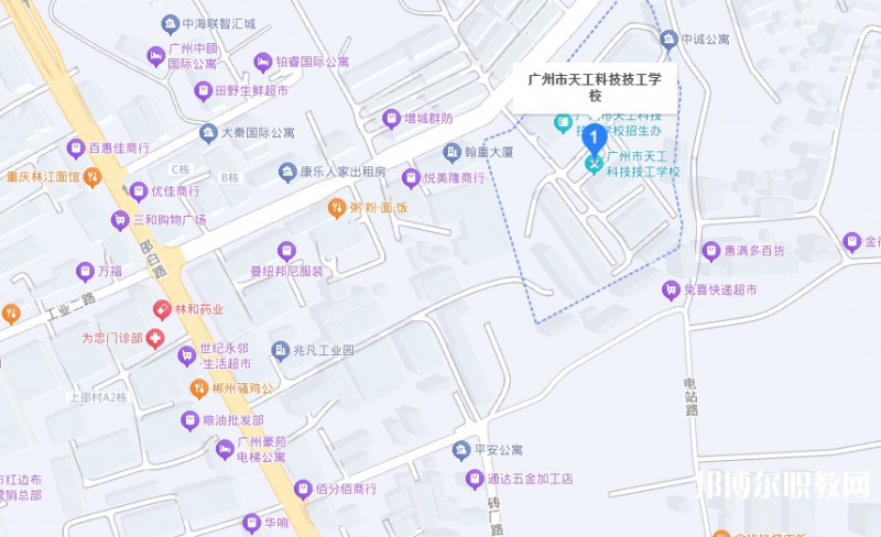 廣州市天工科技技工學(xué)校地址，乘車(chē)路線