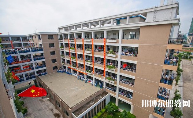 2024廣東省黃埔技工學(xué)校招生計劃 招生人數(shù)是多少(附要求、條件、對象)