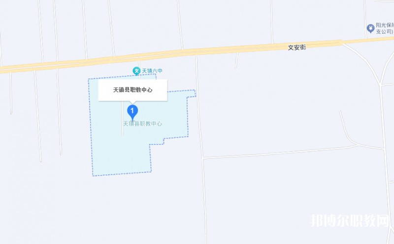 天鎮(zhèn)縣職業(yè)技術(shù)學(xué)校地址，乘車路線