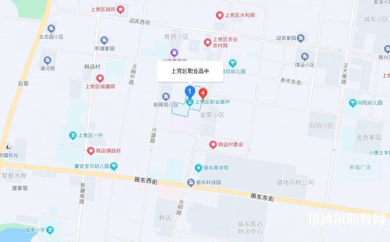 上黨區(qū)職業(yè)高級(jí)中學(xué)校地址，乘車路線