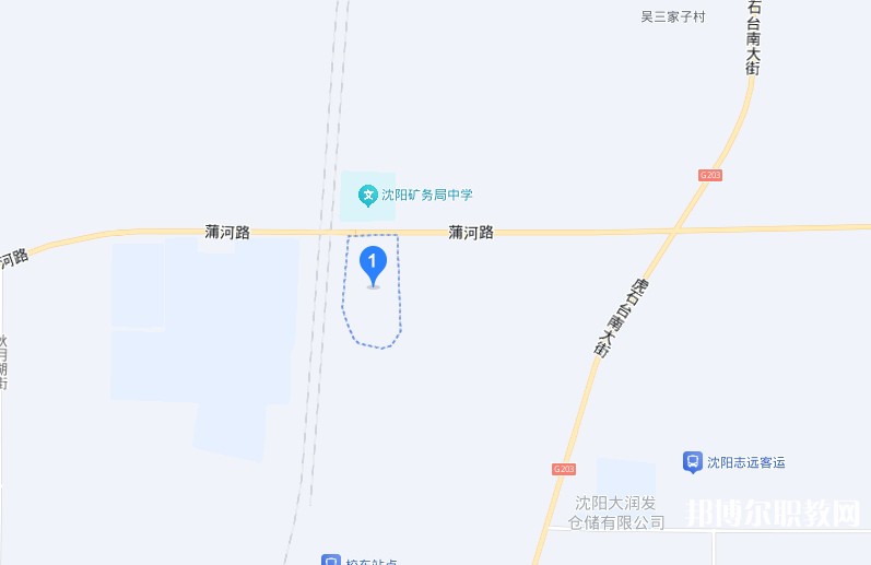 沈陽(yáng)市汽車(chē)工程學(xué)校地址，乘車(chē)路線