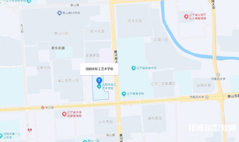 沈陽(yáng)市輕工藝術(shù)學(xué)校地址，乘車路線
