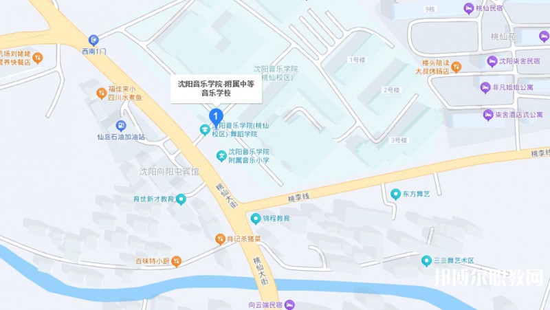 沈陽音樂學(xué)院附屬中等音樂學(xué)校地址，乘車路線