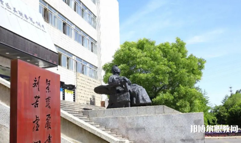 2025魯迅美術學院附屬中等美術學校招生計劃 招生人數(shù)是多少(附要求、條件、對象)