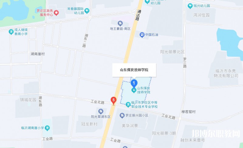 山東煤炭技師學(xué)院地址，乘車路線