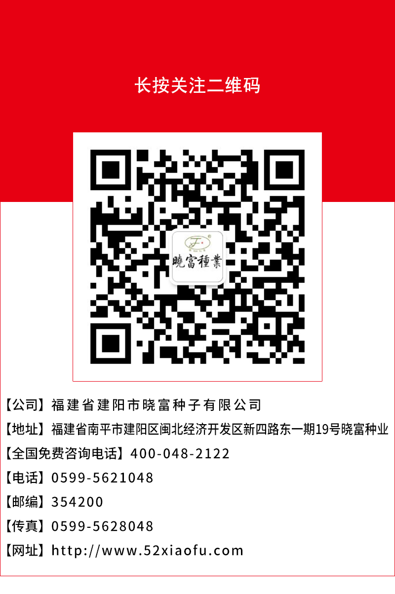 1600250964262612.jpg 頁(yè)底.jpg